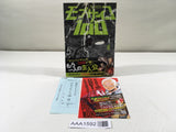 AAA1592 Mob Psycho 100 Vol.10 Japanese Manga