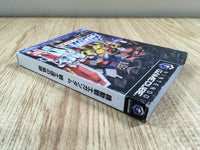 FH6363 Kido Senshi Gundam Senshitachi no Kiseki BOXED GameCube Japan