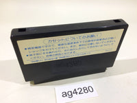 AG4280 Chester Field NES Famicom Japan