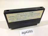 AG4280 Chester Field NES Famicom Japan