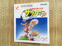 fh6863 Exciting Soccer Konami Cup BOXED Famicom Disk Japan