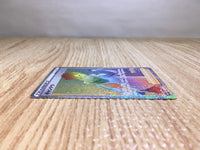 CE8488 Candela HR s10b 087/071 Pokemon Card TCG Japan