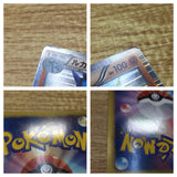 CE2871 Lucario R BW7 043/070 Pokemon Card TCG Japan