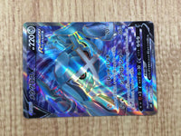 CE6142 MeTagross V SR S6K 077/070 Pokemon Card TCG Japan