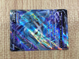CE6142 MeTagross V SR S6K 077/070 Pokemon Card TCG Japan