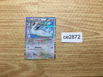CE2872 Togekiss R BW7 058/070 Pokemon Card TCG Japan
