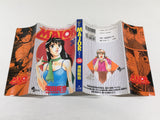 MAJOR Vol.30 Japanese Manga - AAA2381