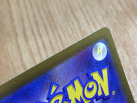 CE6688 Clive SR sv4a 344/190 Pokemon Card TCG Japan