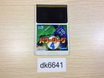 DK6641 Power League 4 PC Engine Japan