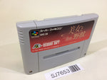 SJ7653 Disney's Beauty and the Beast SNES Super Famicom Japan