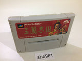 Sangokushi III SNES Super Famicom Japan - SH5981