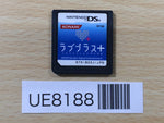 UE8188 Love Plus + Nintendo DS Japan