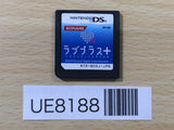 UE8188 Love Plus + Nintendo DS Japan