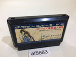 AF5663 Portopia Renzoku Satsujin Jiken NES Famicom Japan