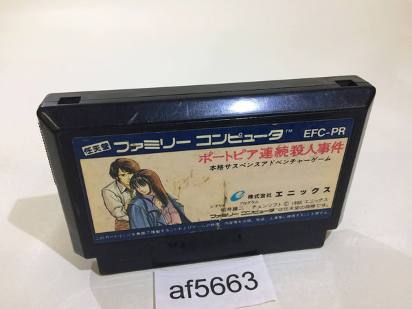 AF5663 Portopia Renzoku Satsujin Jiken NES Famicom Japan