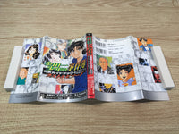 AAA1287 The Kindaichi Case Files Official Guidebook Final Japanese Manga