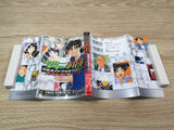 AAA1287 The Kindaichi Case Files Official Guidebook Final Japanese Manga