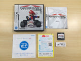 Mario Kart DS BOXED Nintendo DS Japan - UE7452