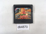 Ganbare Gorby! Sega Game Gear Japan - DK4870