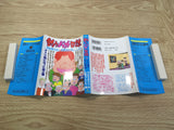 AAA1059 Tsuribaka Nisshi Vol.73 Japanese Manga