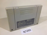 Flying Hero SNES Super Famicom Japan - SJ1293