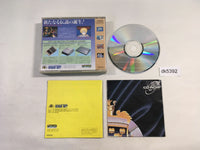 DK5392 Dragon Slayer Eiyuu Densetsu SUPER CD ROM 2 PC Engine Japan