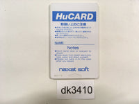 DK3410 Break In PC Engine Japan