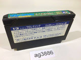 Tag Team Pro Wrestling NES Famicom Japan - AG3886