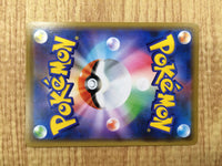 CE4688 Mewtwo Mew tag team GX RR SM12a 052/173 Pokemon Card TCG Japan