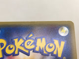 CE4088 Charizard EX - MMB 001/049 Pokemon Card TCG Japan