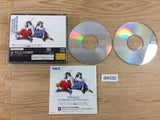 With You Mitsumeteitai Sega Saturn Japan - DI4330