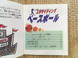 fh6864 Exciting Baseball BOXED Famicom Disk Japan