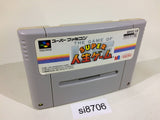 The Game of Life Super Jinsei Game SNES Super Famicom Japan - SI8706