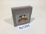 BY1255 Kanzume Monsters Kandume GameBoy Game Boy Japan