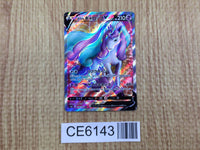CE6143 Galarian Rapidash V SR S6H 074/070 Pokemon Card TCG Japan
