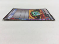 cd8403 Dowsing Machine R BW7 069/070 Pokemon Card TCG Japan
