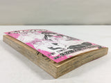 AAA2054 To Love-Ru Vol.11 Japanese Manga