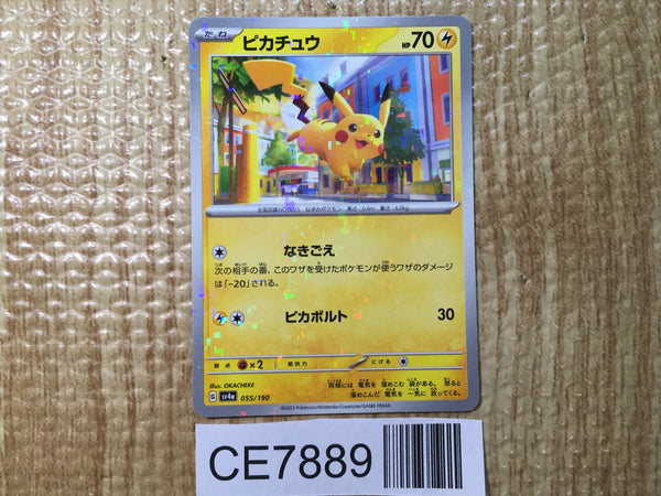 CE7889 Pikachu - sv4a 055/190 Pokemon Card TCG Japan