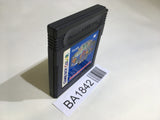BA1842 Sanrio Time Net Mirai Hen GameBoy Game Boy Japan