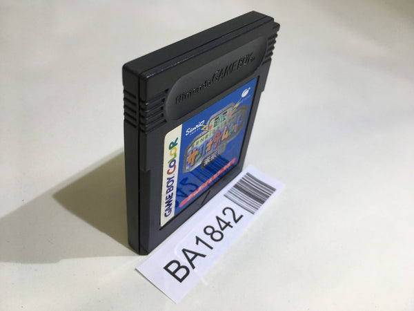 BA1842 Sanrio Time Net Mirai Hen GameBoy Game Boy Japan