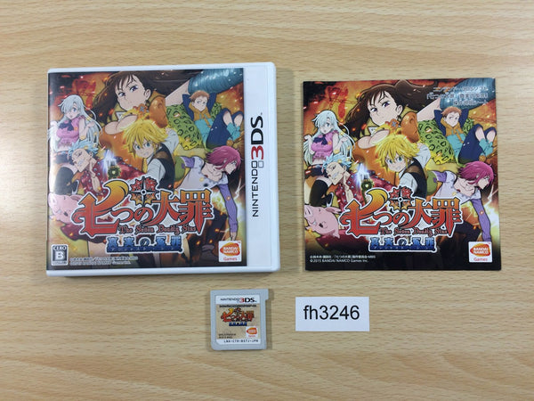 FH3246 The Seven Deadly Sins BOXED Nintendo 3DS Japan
