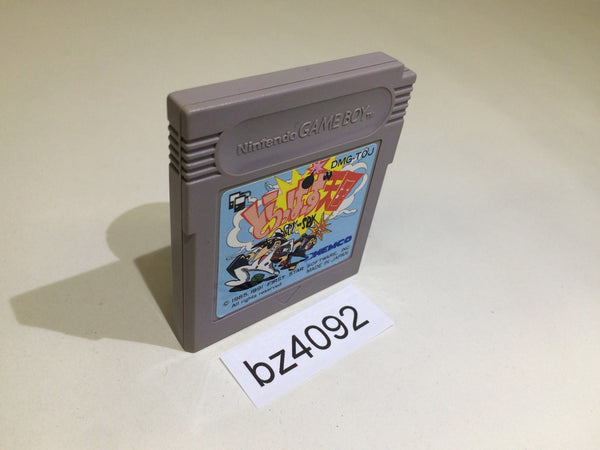 BZ4092 Mad Magazine's Spy vs Spy Trappers Tengoku GameBoy Game Boy Japan