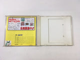 DK4673 Bomberman '94 BOXED PC Engine Japan