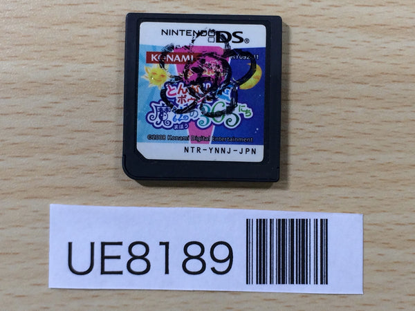 UE8189 Magician's Quest Mysterious Times Nintendo DS Japan