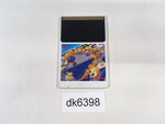 DK6398 Gomola Speed PC Engine Japan