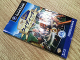 FH7255 Harry Potter Quidditch World Cup BOXED GameCube Japan