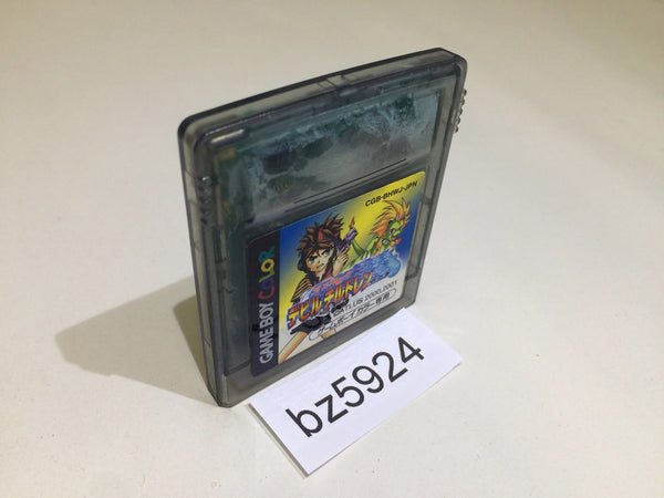 BZ5924 Shin Megami Tensei Devil Children Shiro no Sho GameBoy Game Boy Japan