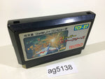 AG5138 Super Star Force NES Famicom Japan
