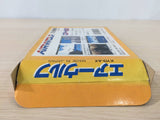 Airwolf BOXED NES Famicom Japan - UE1044