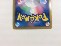 cd8403 Dowsing Machine R BW7 069/070 Pokemon Card TCG Japan
